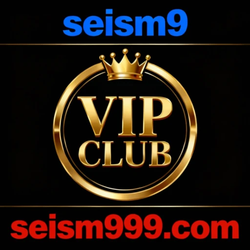 seism9